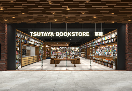 TSUTAYA BOOKSTORE  海外初の当店では新たなスタイルのシェアラウンジがお目見え